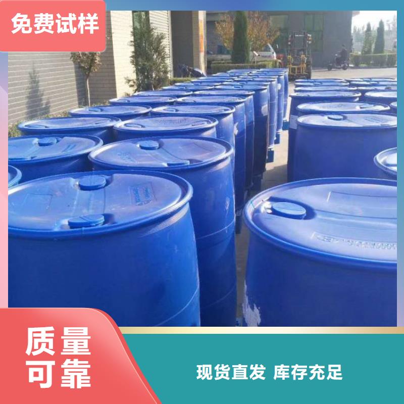 聚醚消泡剂严选好货