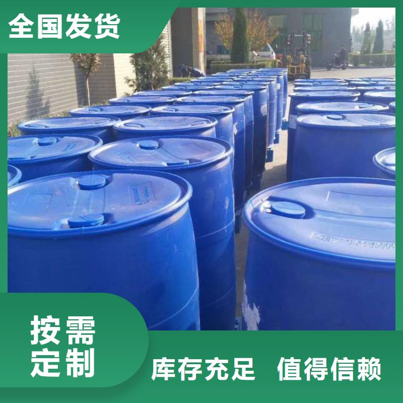 消泡剂厂家货源
