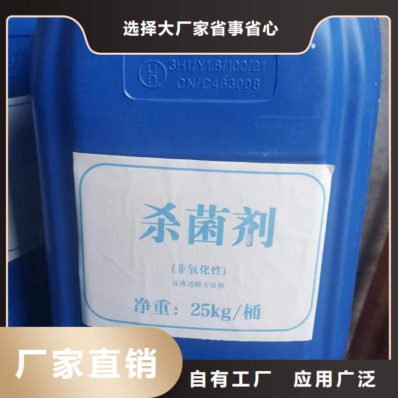 有机硅消泡剂及时
