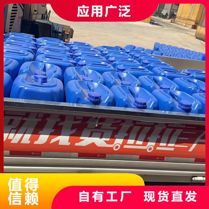 水处理消泡剂产地直供