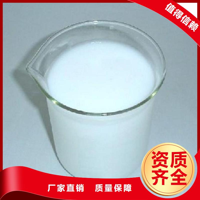 聚醚消泡剂工艺层层把关