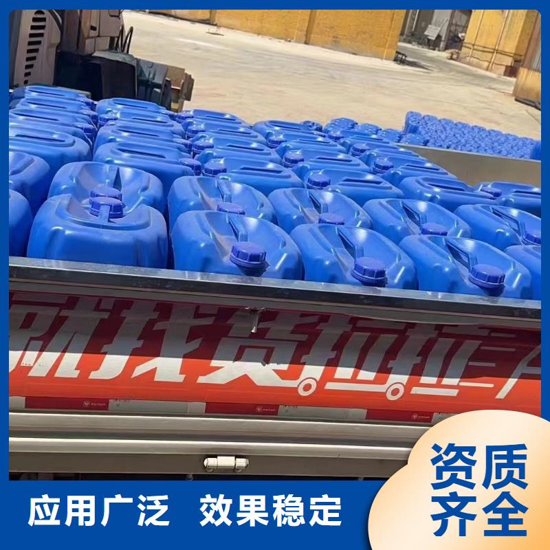 工业消泡剂可有保障