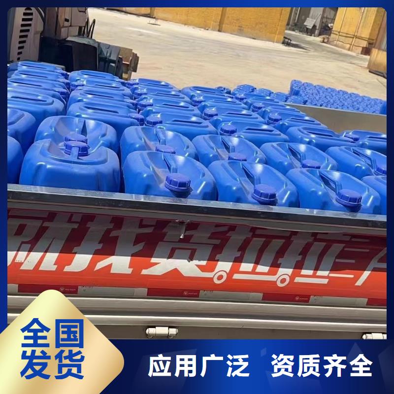 树脂消泡剂优选好材铸造好品质