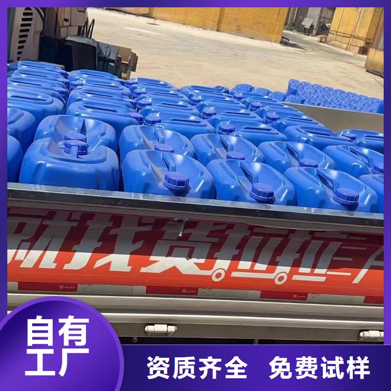 工业消泡剂对质量负责