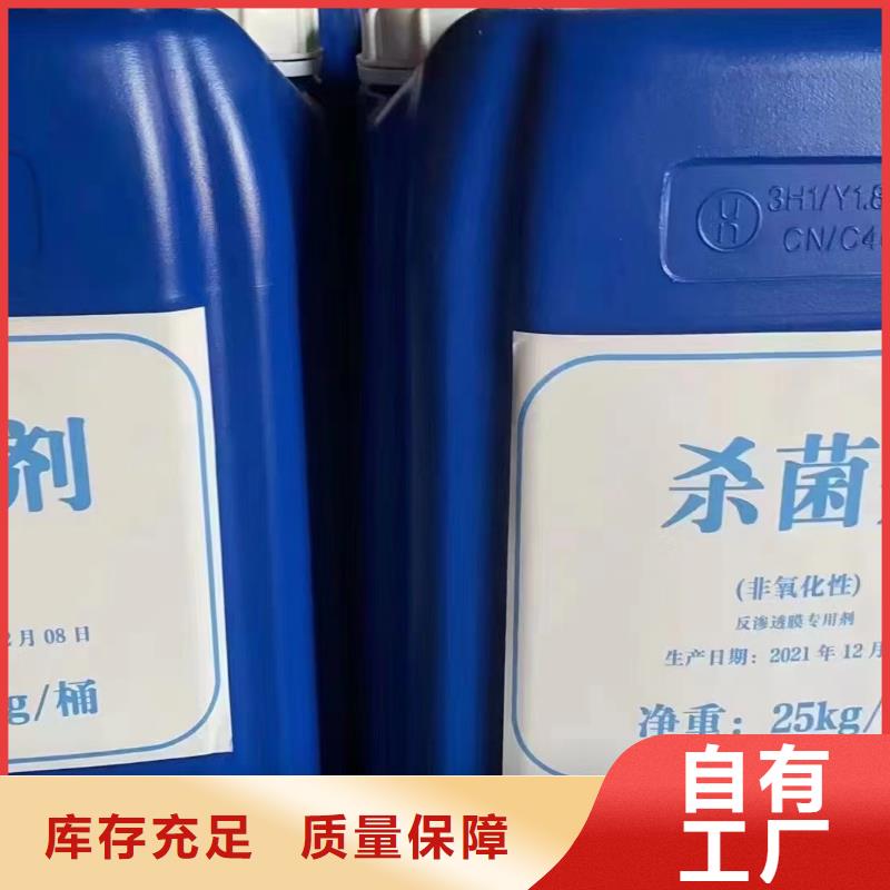 聚醚酯消泡剂厂家拥有先进的设备