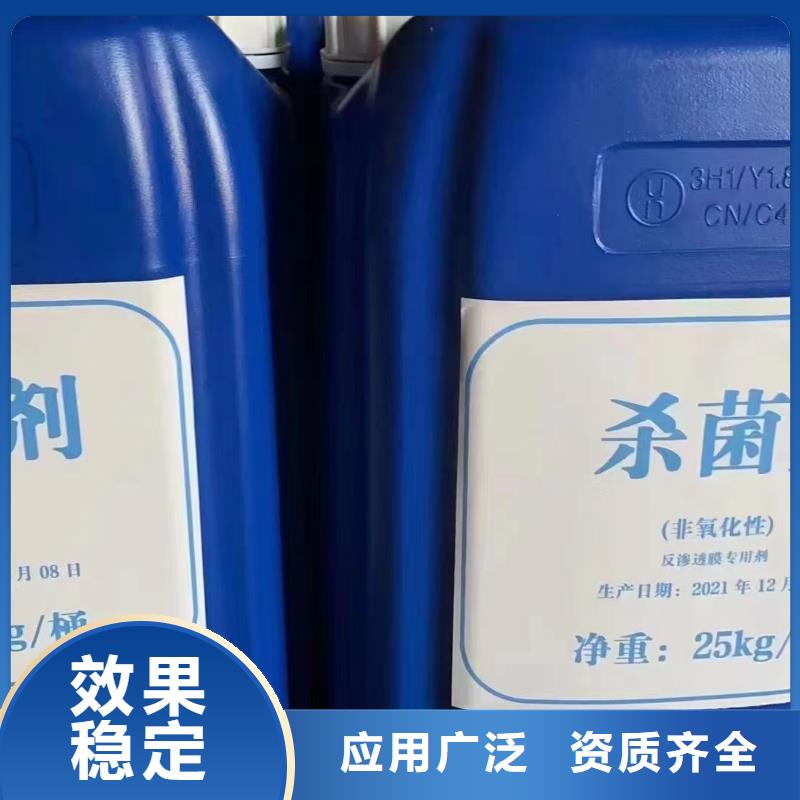聚醚消泡剂实力商家供货稳定