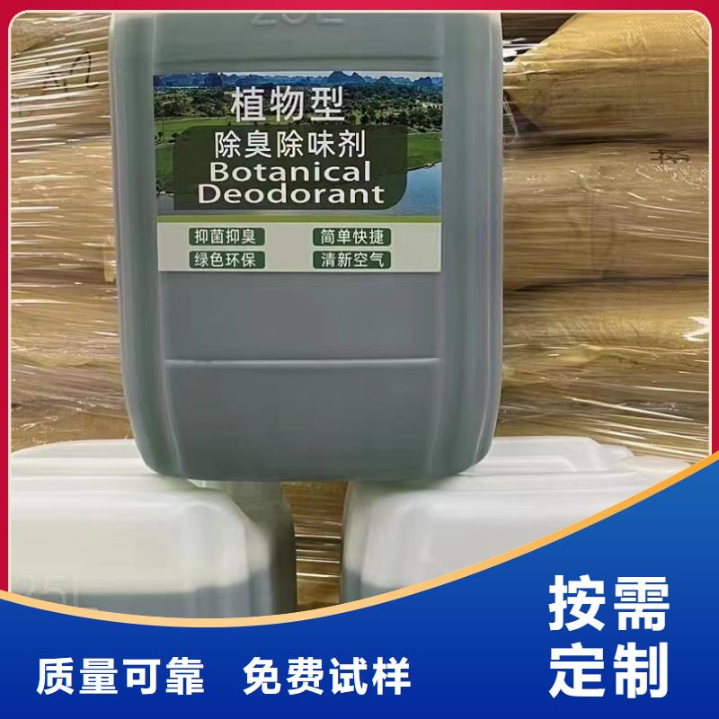 固体消泡剂多年行业经验
