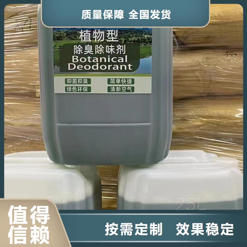 聚醚酯消泡剂一周内