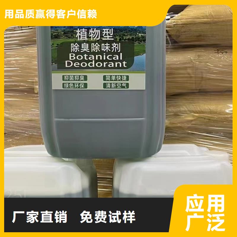消泡剂好货有保障