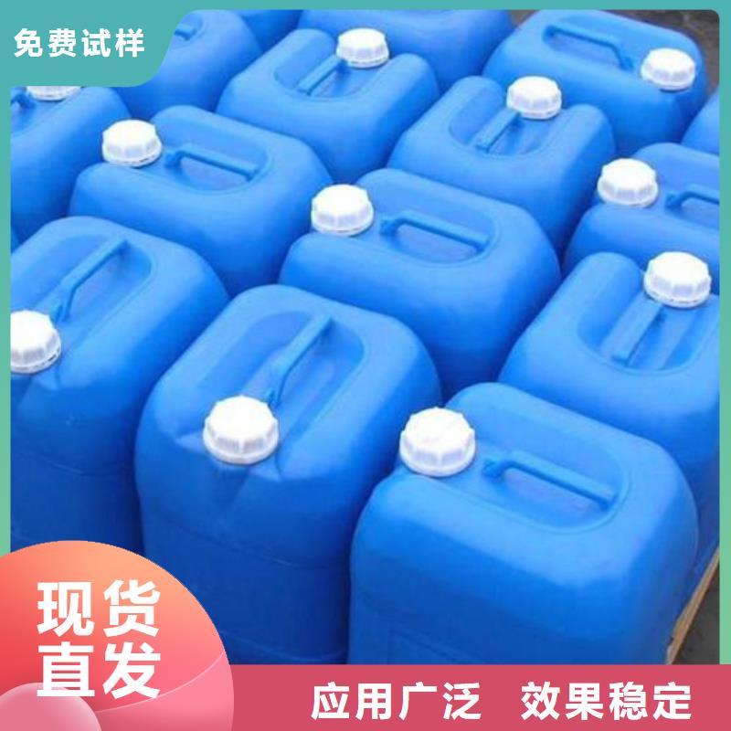 水处理消泡剂产地直供