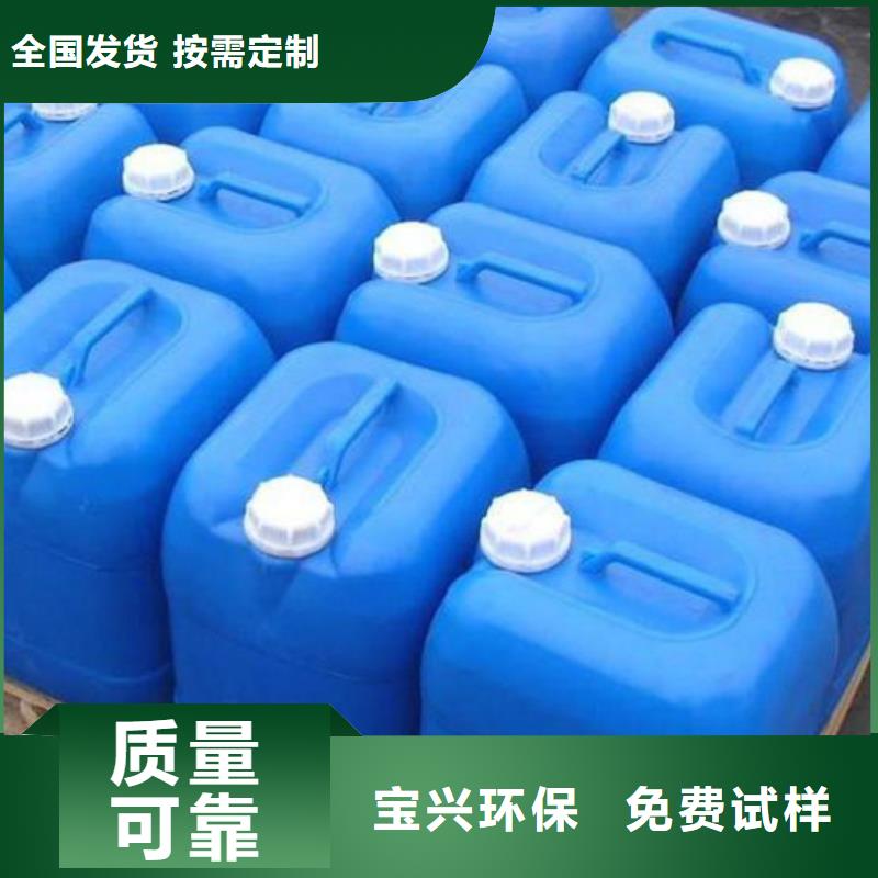 水处理消泡剂品质可靠