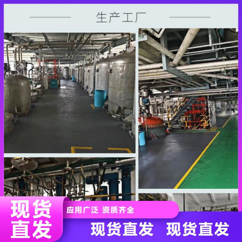 聚醚酯消泡剂厂家拥有先进的设备