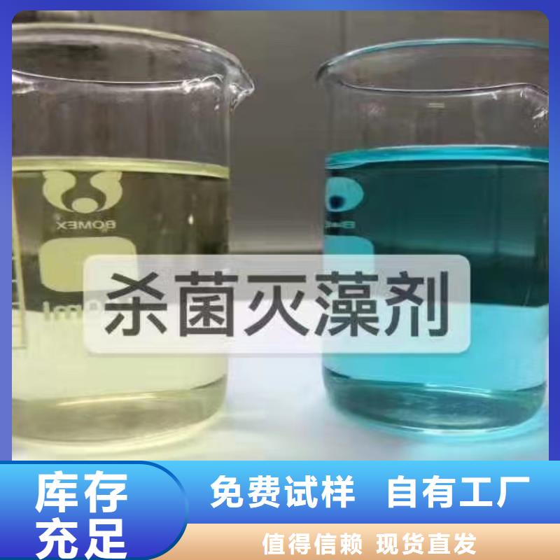 有机硅消泡剂敢与同行比服务
