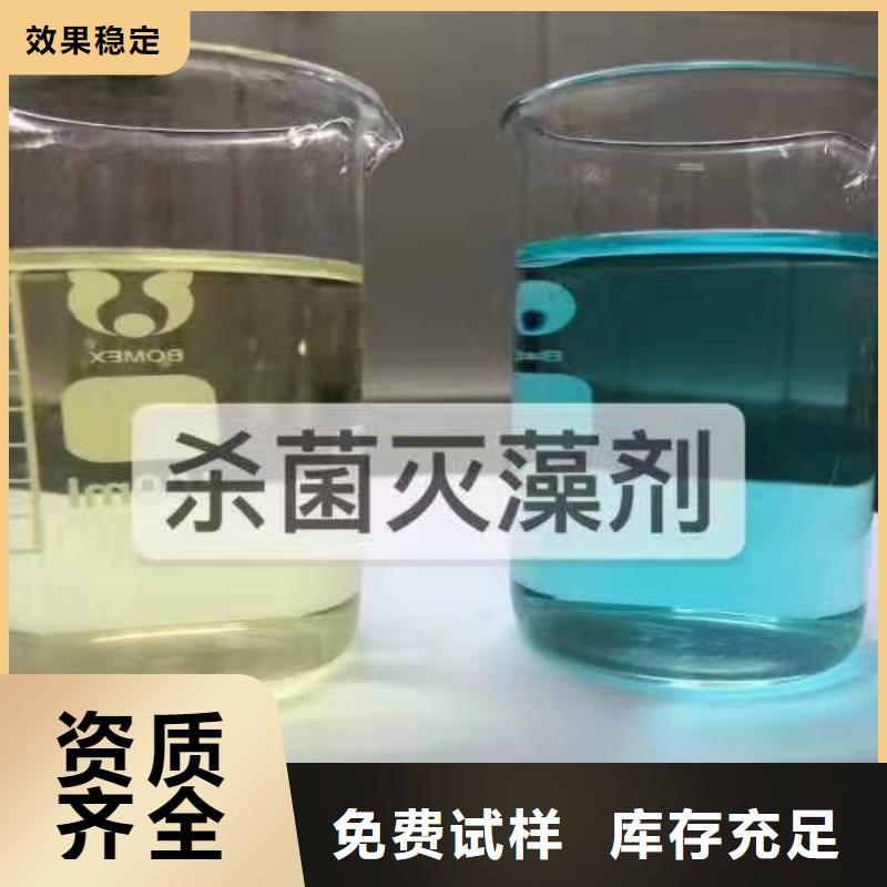 有机硅消泡剂交货准时