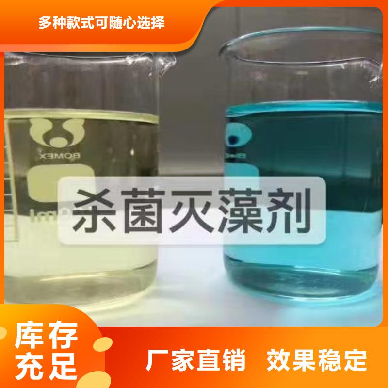 聚醚消泡剂定金锁价
