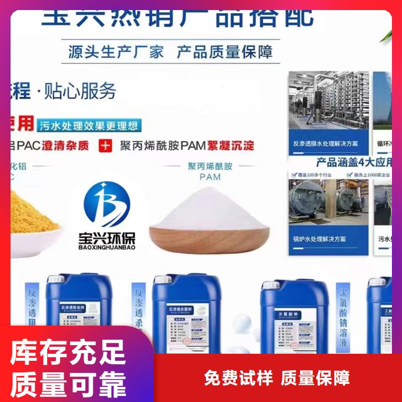 消泡剂厂家货源