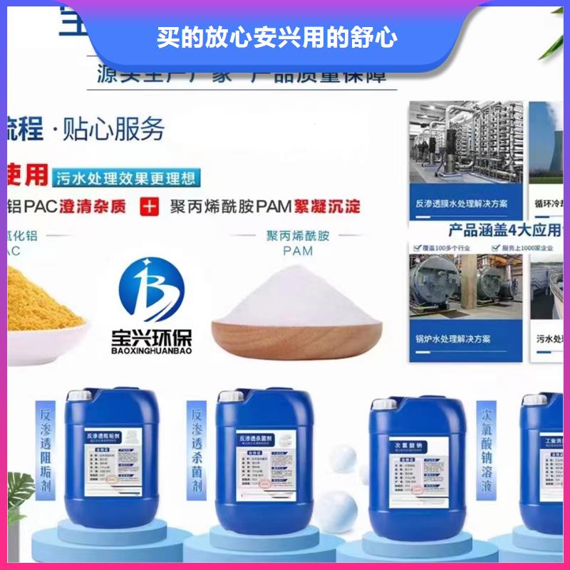 聚醚消泡剂检验
