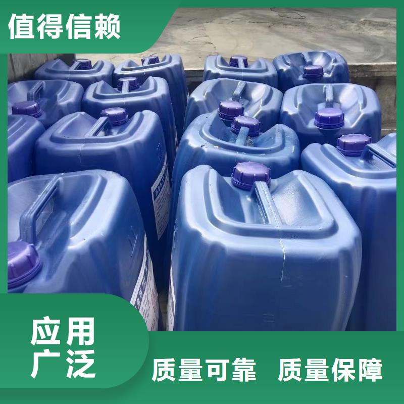 工业消泡剂对质量负责
