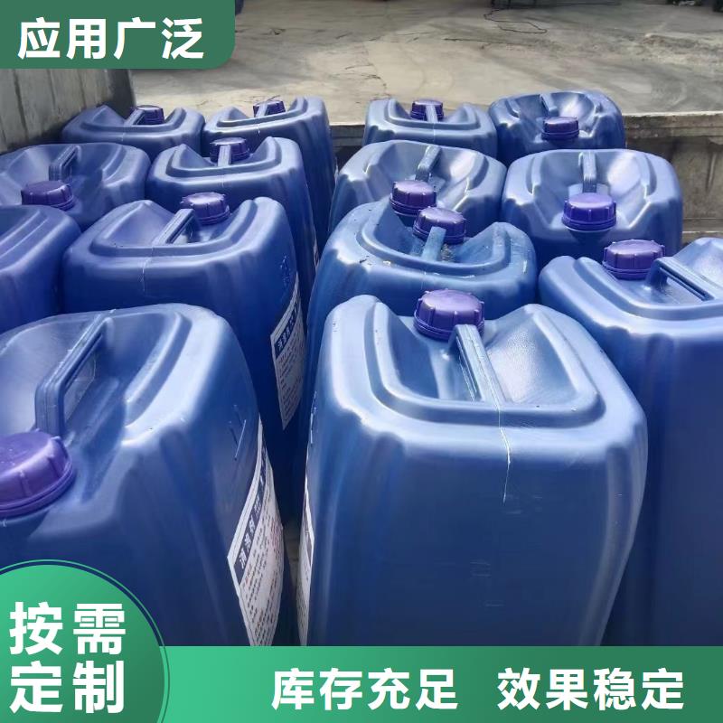 脱硫消泡剂严格把关质量放心