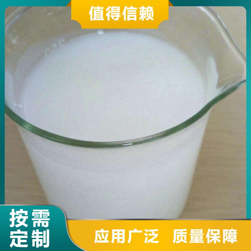 消泡剂厂家货源