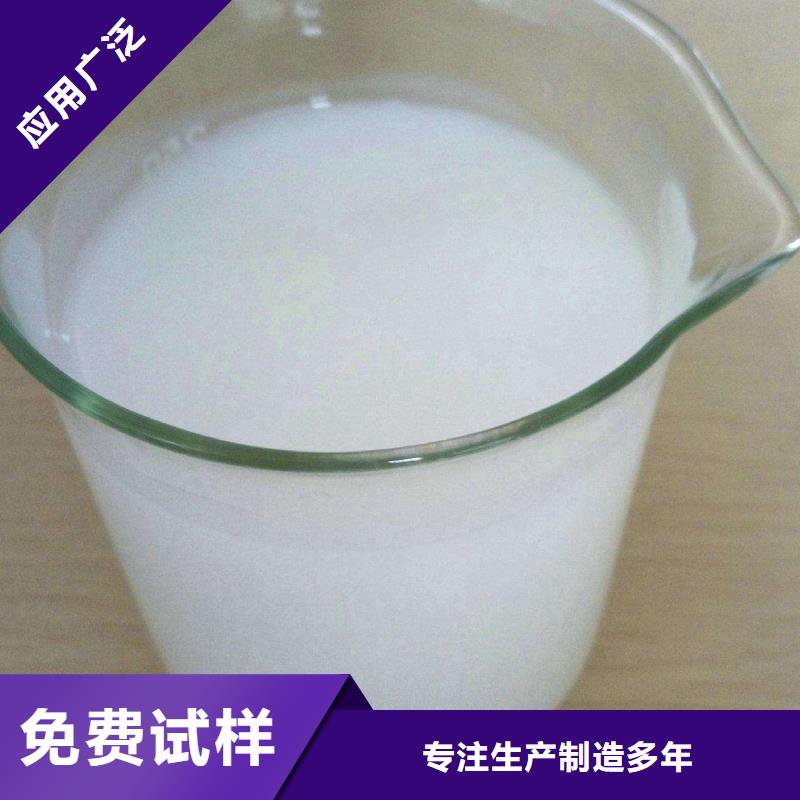 有机硅消泡剂厂家