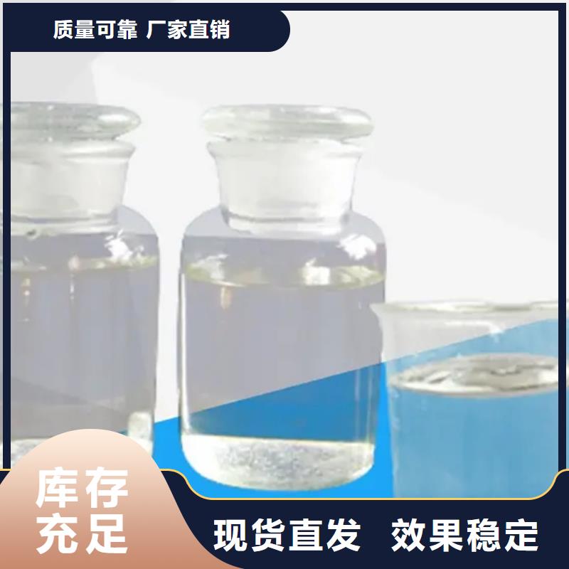 脱硫消泡剂厂家实力雄厚