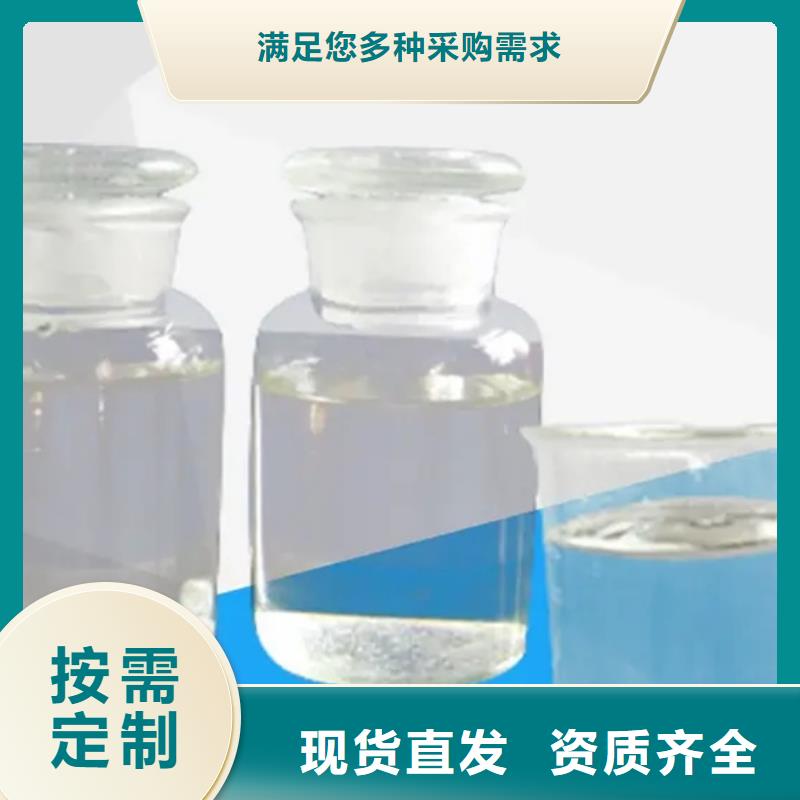 工业消泡剂对质量负责
