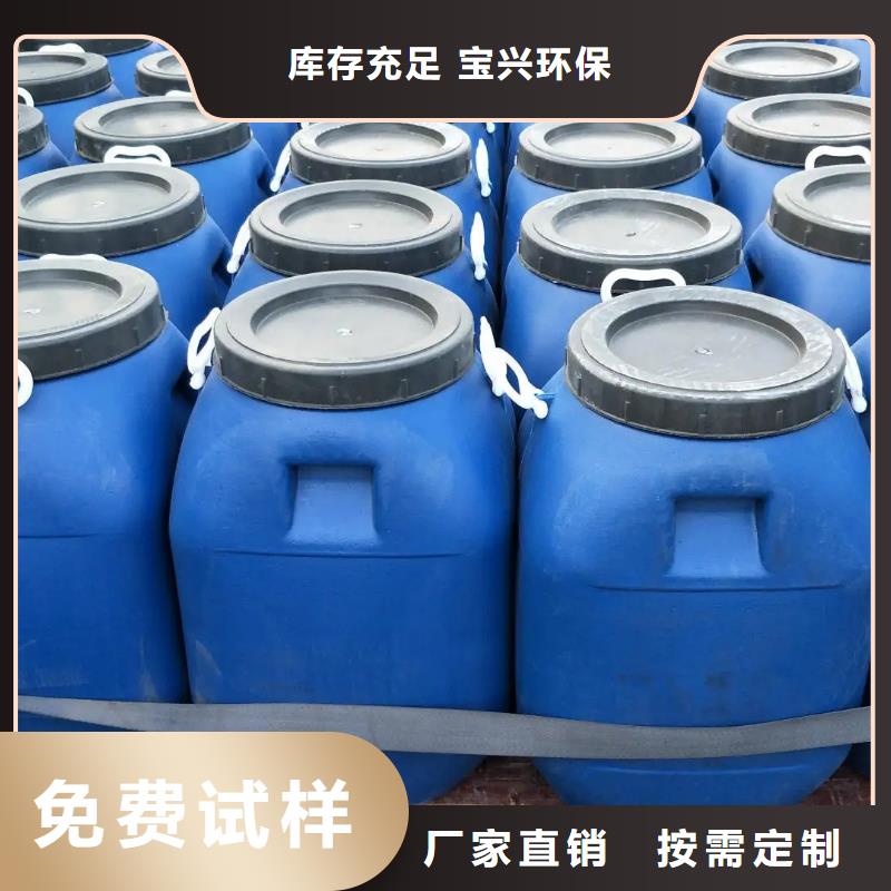 聚醚消泡剂高性价比