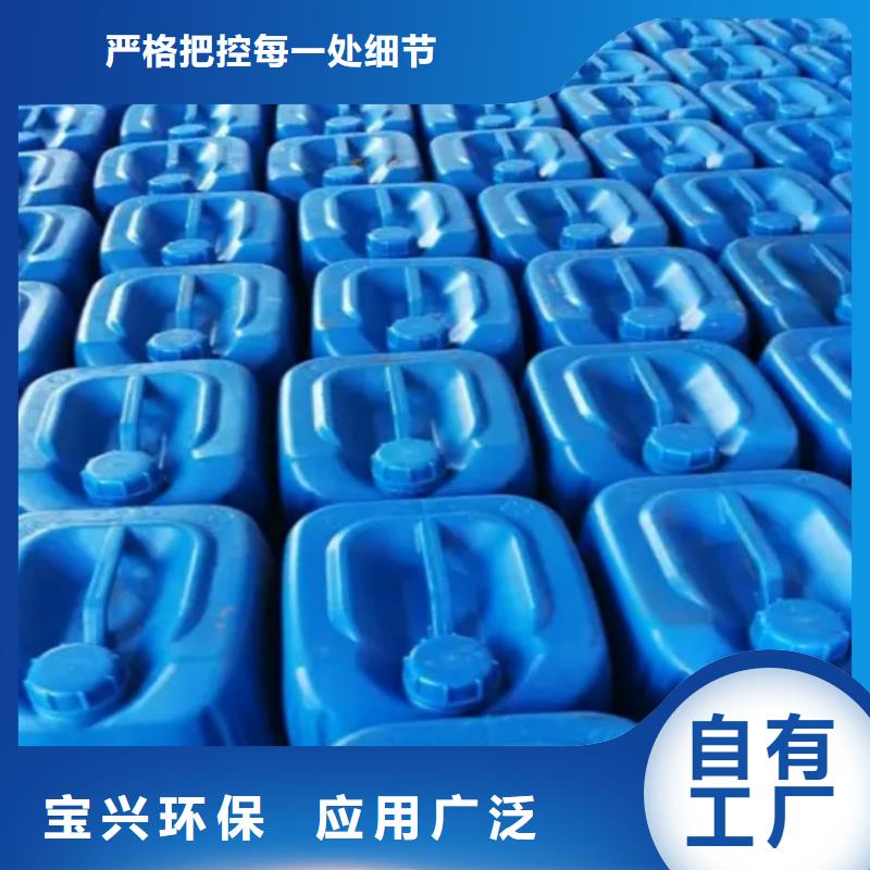 树脂消泡剂优选好材铸造好品质