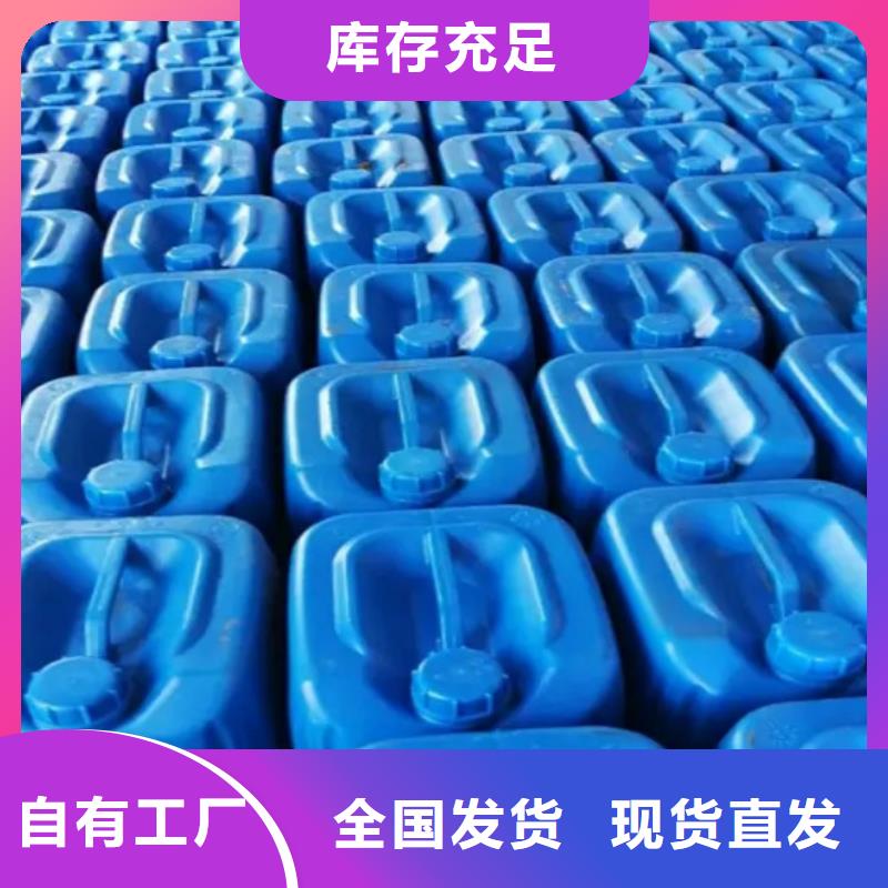 工业消泡剂专业信赖厂家
