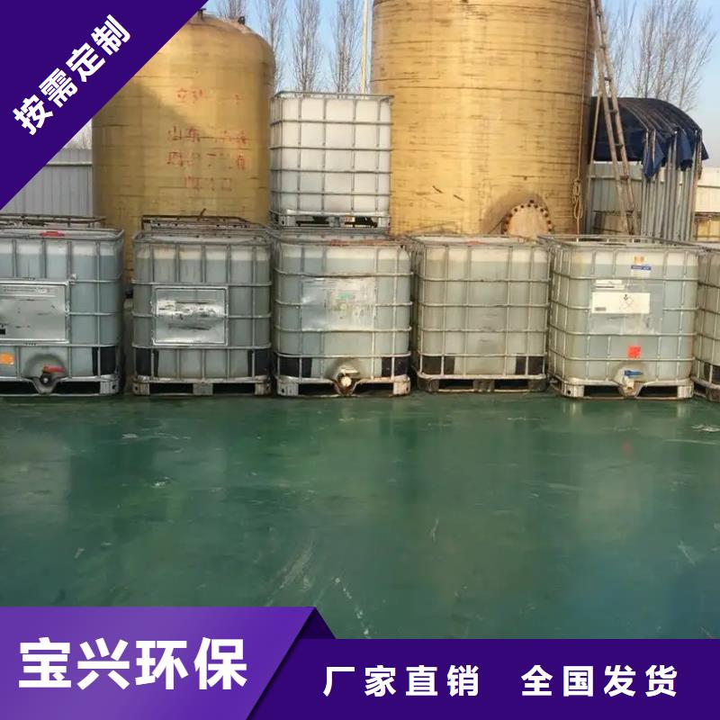 消泡剂厂家货源