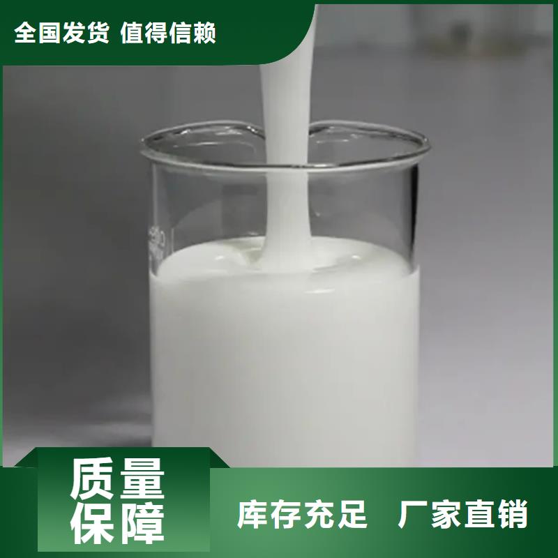 脱硫消泡剂厂家工艺先进