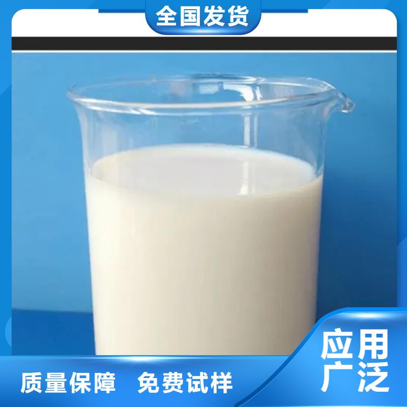 有机化合物消泡剂厂家质量过硬