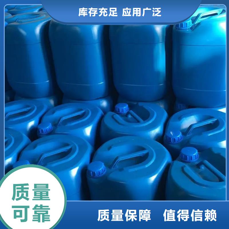 聚醚酯消泡剂厂家拥有先进的设备