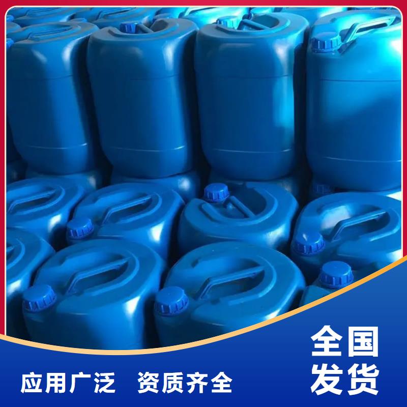 脱硫消泡剂保障产品质量