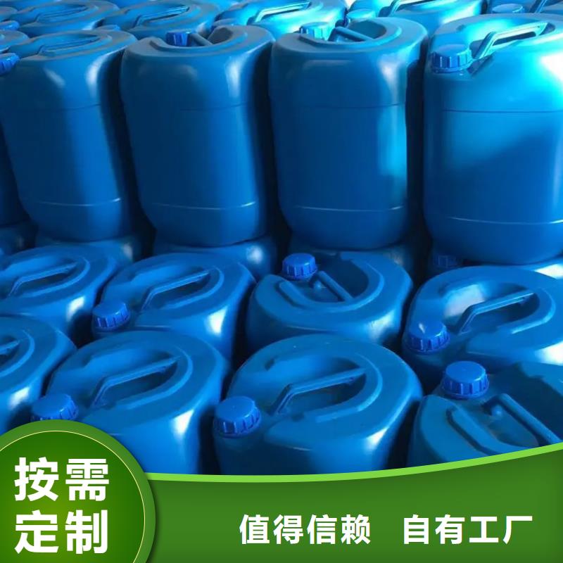 有机化合物消泡剂厂家质量过硬