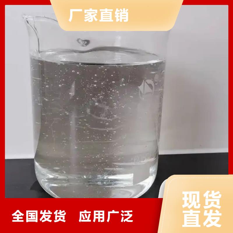 有机化合物消泡剂标准工艺