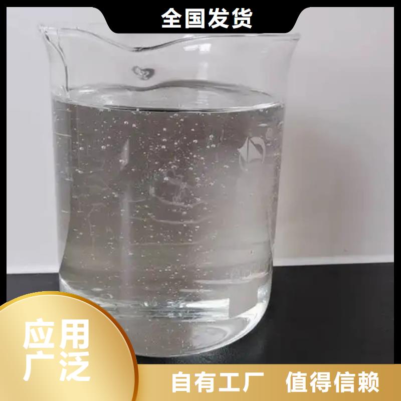 聚醚消泡剂实力商家供货稳定
