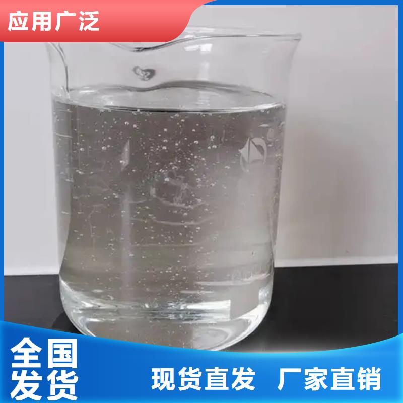 消泡剂细节之处更加用心