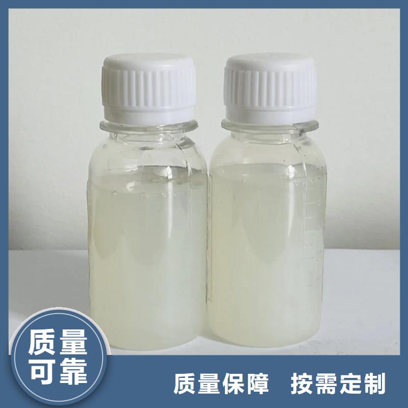 脱硫消泡剂厂家实力雄厚