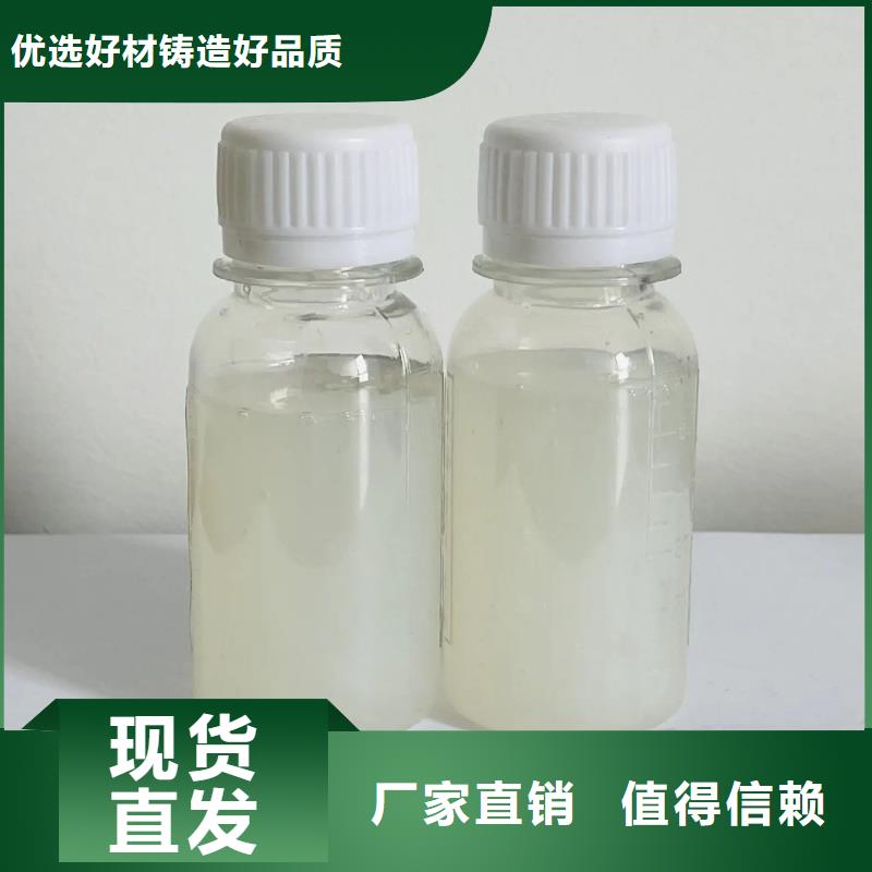 聚醚消泡剂实力商家供货稳定