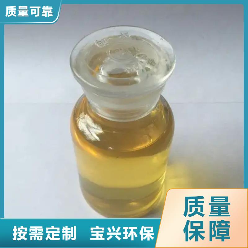 有机化合物消泡剂厂家质量过硬