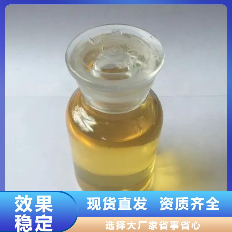 消泡剂细节之处更加用心