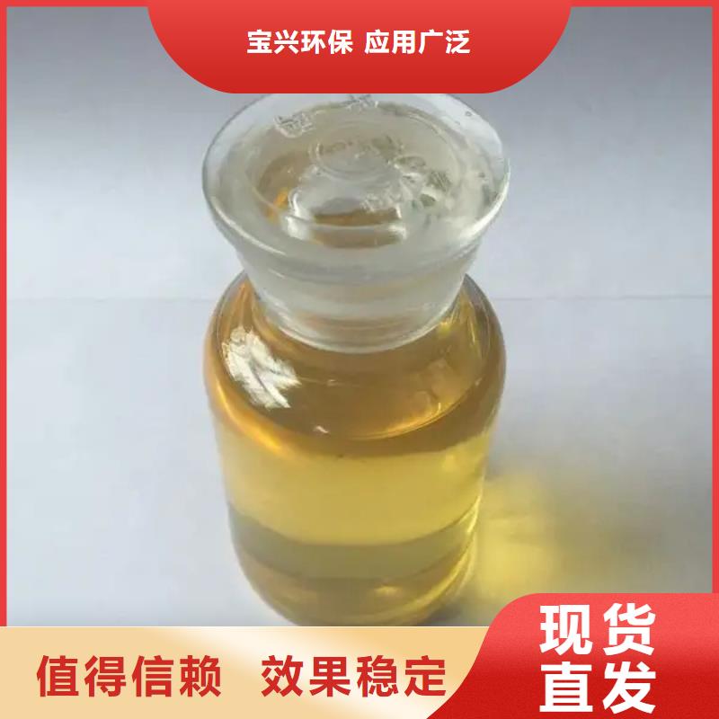 聚醚消泡剂检验