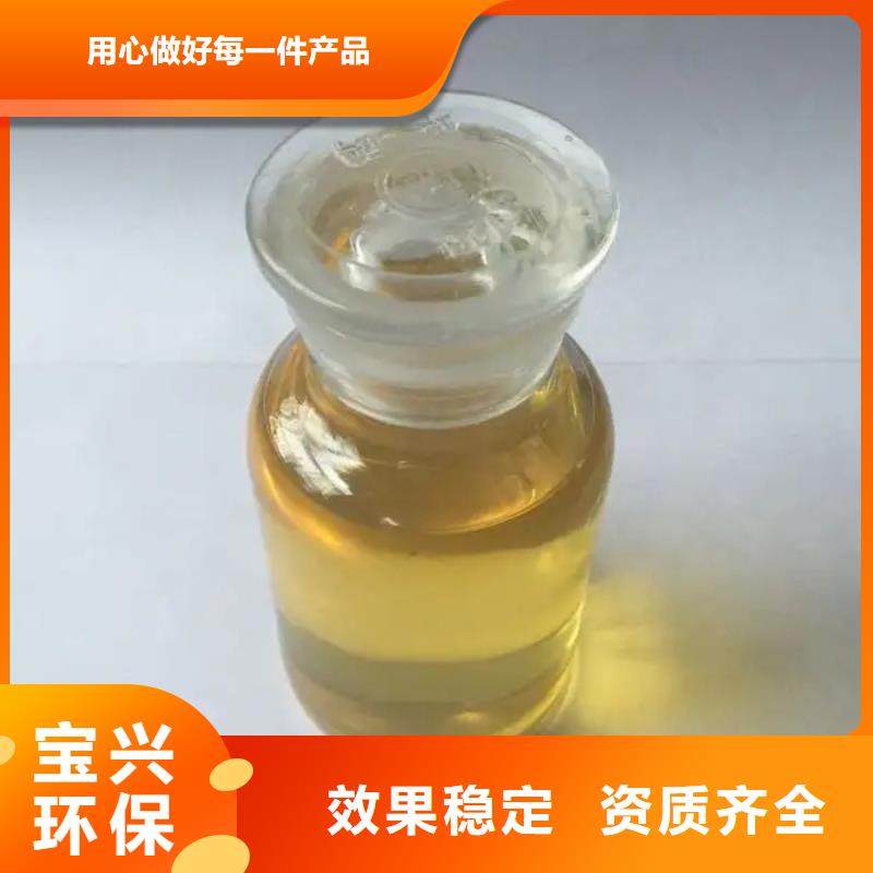 消泡剂支持加工