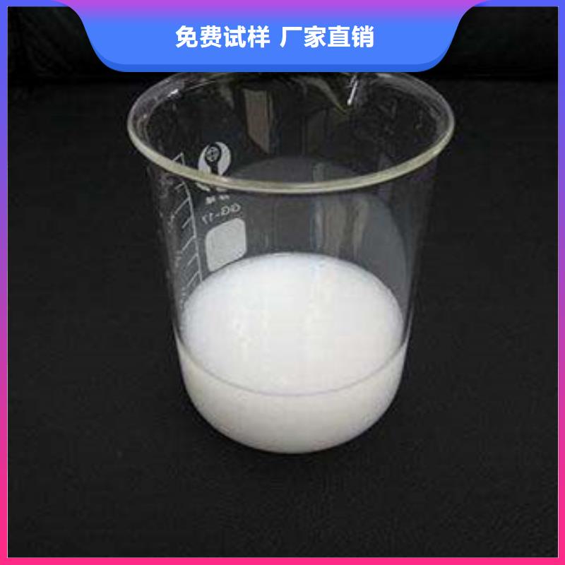 消泡剂厂家货源