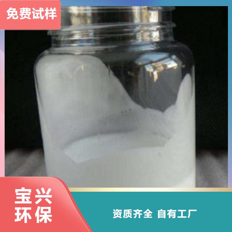 有机化合物消泡剂标准工艺