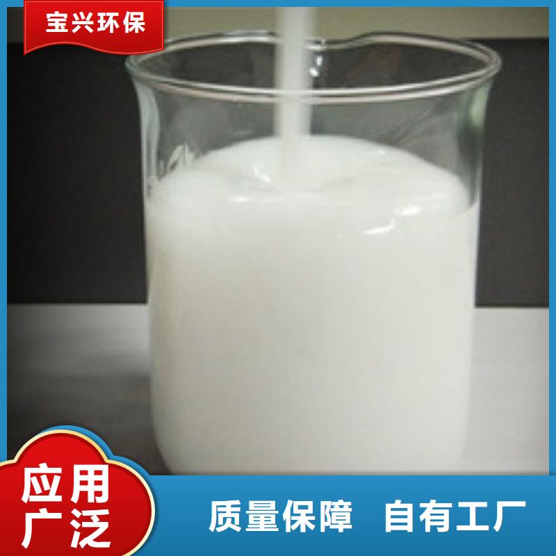 有机硅消泡剂拒绝中间商
