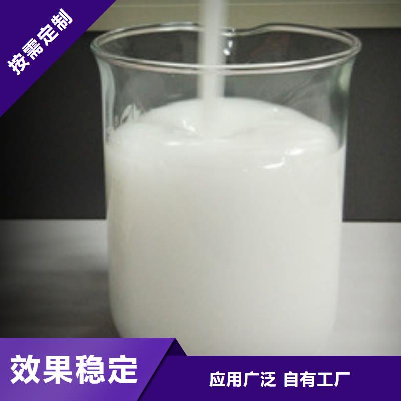 消泡剂用心做品质