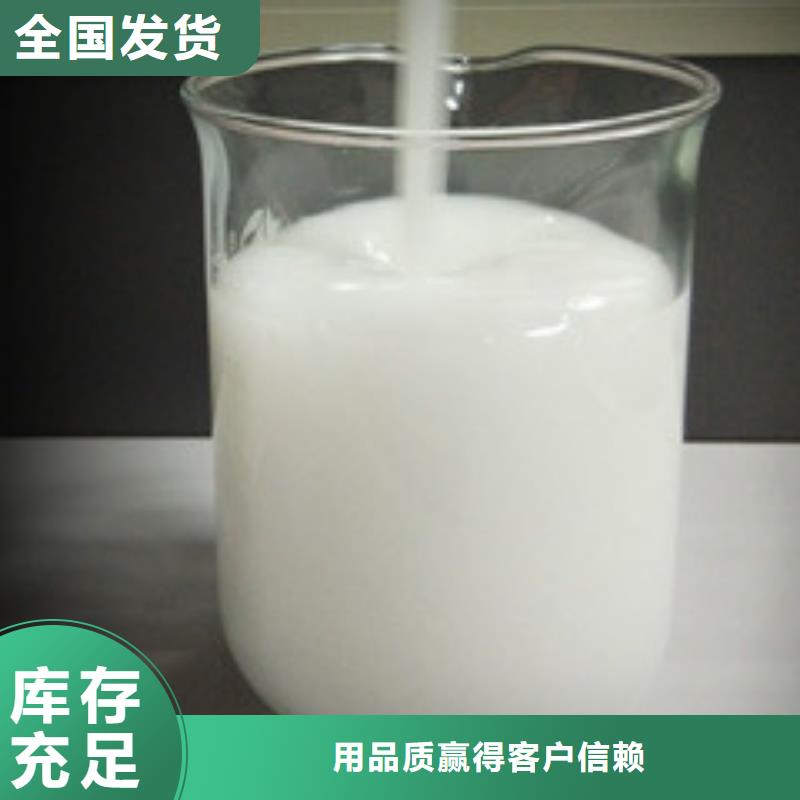 消泡剂细节之处更加用心